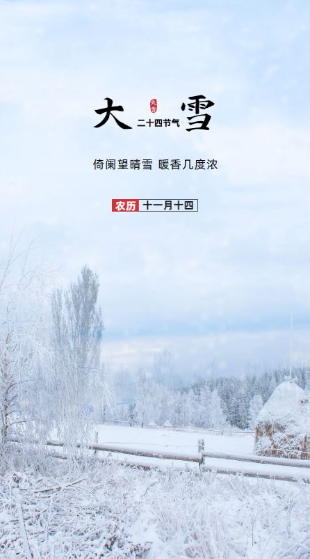 081675824841309865.jpeg 捕获.JPG